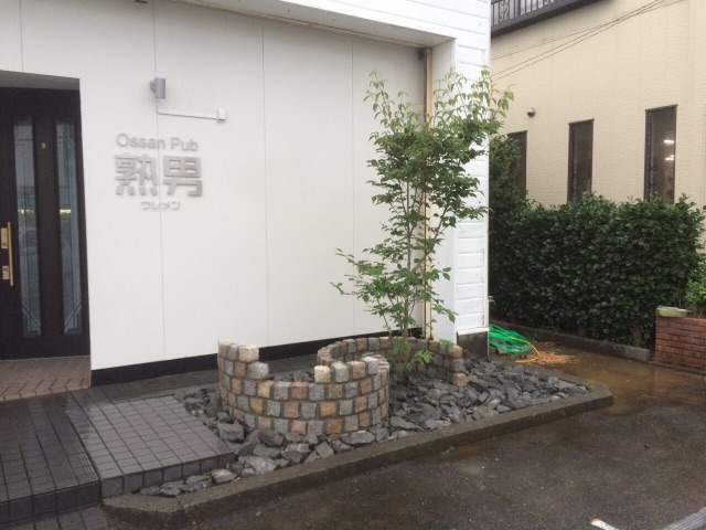 f:id:bounoya:20150709204122j:image f:id:bounoya:20150709204122j:image