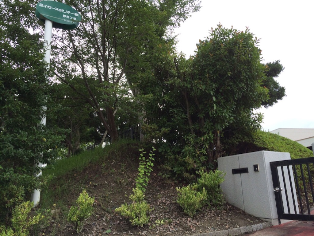 f:id:bounoya:20150723212541j:image f:id:bounoya:20150723212541j:image