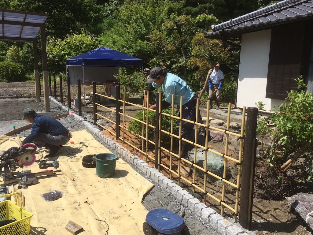 f:id:bounoya:20160531215735j:image f:id:bounoya:20160531215735j:image