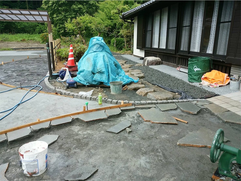 f:id:bounoya:20160601231010j:image f:id:bounoya:20160601231010j:image