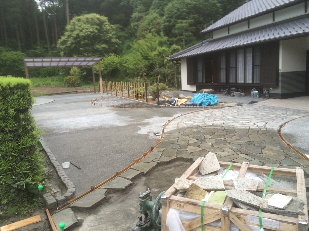 f:id:bounoya:20160601231100j:image f:id:bounoya:20160601231100j:image