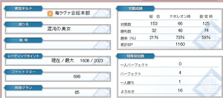f:id:bountyhunter:20080615053359j:image f:id:bountyhunter:20080615053359j:image