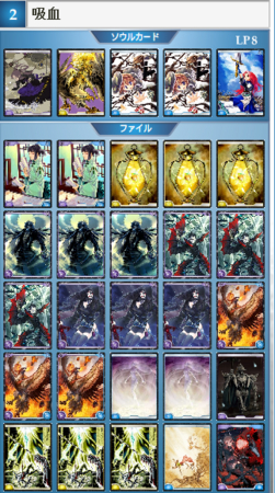 f:id:bountyhunter:20080925095111j:image f:id:bountyhunter:20080925095111j:image