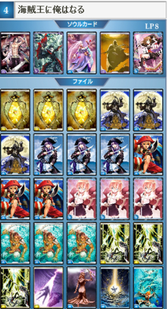 f:id:bountyhunter:20080925095112j:image f:id:bountyhunter:20080925095112j:image