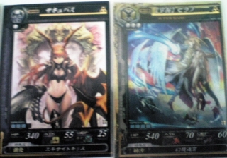 f:id:bountyhunter:20090226015404j:image f:id:bountyhunter:20090226015404j:image