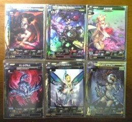 f:id:bountyhunter:20100729210601j:image f:id:bountyhunter:20100729210601j:image