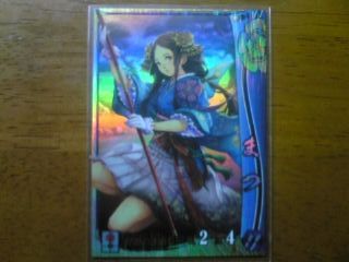 f:id:bountyhunter:20110108231041j:image f:id:bountyhunter:20110108231041j:image