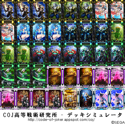 f:id:bountyhunter:20140820233938p:image:w360 f:id:bountyhunter:20140820233938p:image:w360
