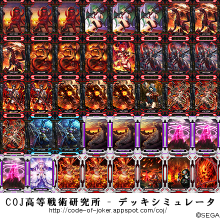 f:id:bountyhunter:20140820233939p:image:w360 f:id:bountyhunter:20140820233939p:image:w360