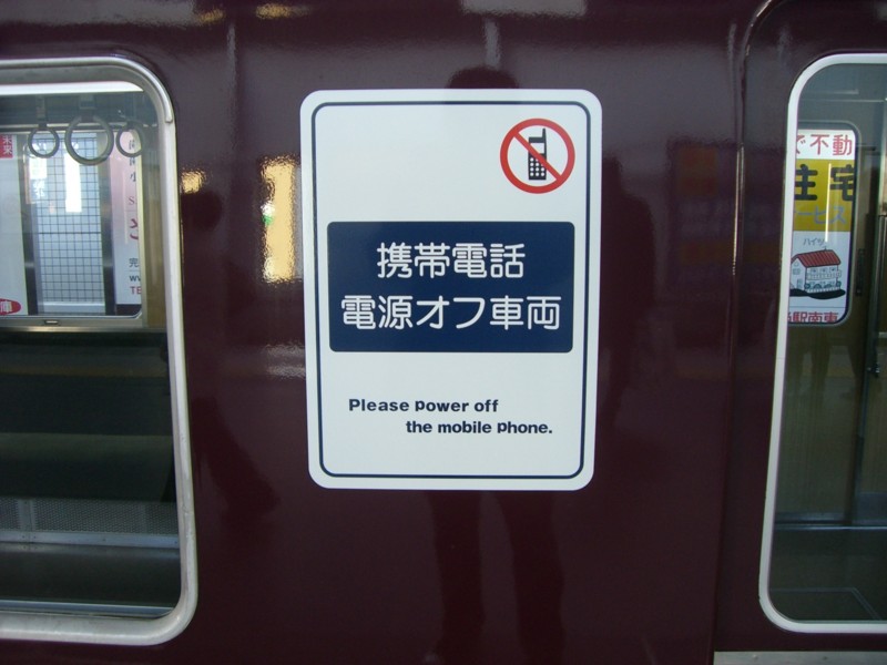 f:id:boutyou-works:20050503223814j:image:w360 f:id:boutyou-works:20050503223814j:image:w360