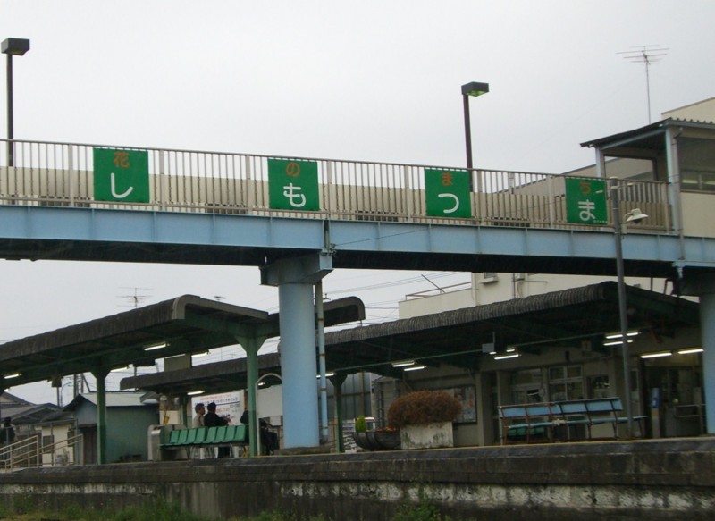 f:id:boutyou-works:20050526212435j:image:w360 f:id:boutyou-works:20050526212435j:image:w360