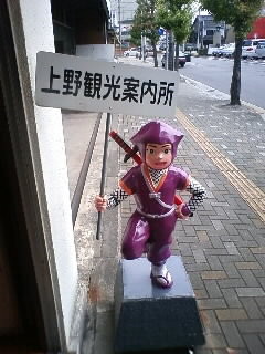 f:id:boutyou-works:20090922125553j:image f:id:boutyou-works:20090922125553j:image