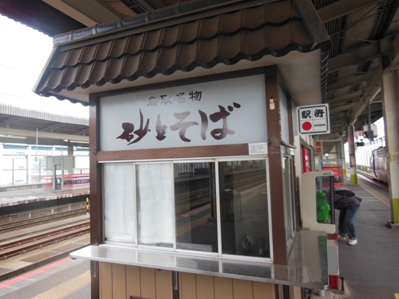 f:id:boutyou-works:20130320104846j:image:w360 f:id:boutyou-works:20130320104846j:image:w360