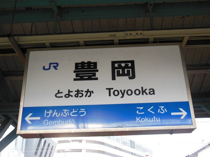 f:id:boutyou-works:20130320155615j:image:w360 f:id:boutyou-works:20130320155615j:image:w360