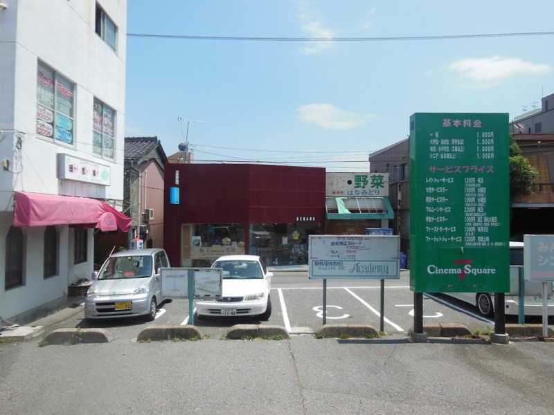 f:id:boutyou-works:20130713112519j:image:w360 f:id:boutyou-works:20130713112519j:image:w360