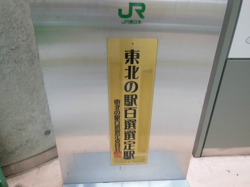 f:id:boutyou-works:20131027180651j:image:w360 f:id:boutyou-works:20131027180651j:image:w360