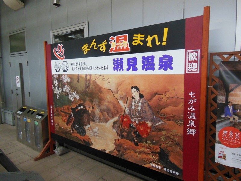 f:id:boutyou-works:20131027180655j:image:w360 f:id:boutyou-works:20131027180655j:image:w360