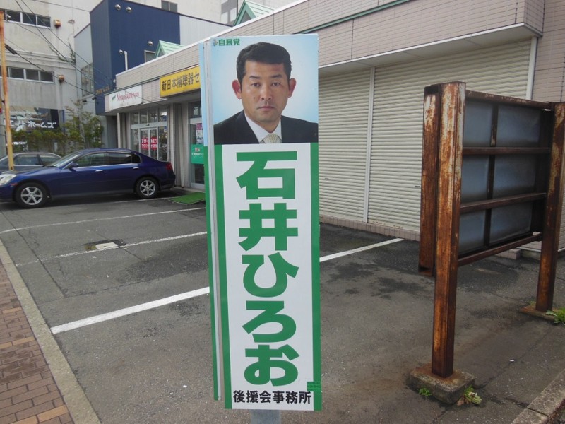 f:id:boutyou-works:20131201184735j:image:w360 f:id:boutyou-works:20131201184735j:image:w360