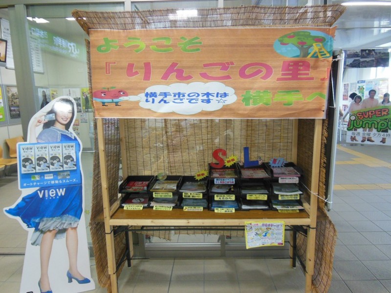 f:id:boutyou-works:20131223115110j:image:w360 f:id:boutyou-works:20131223115110j:image:w360
