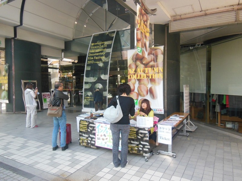 f:id:boutyou-works:20131227233255j:image:w360 f:id:boutyou-works:20131227233255j:image:w360