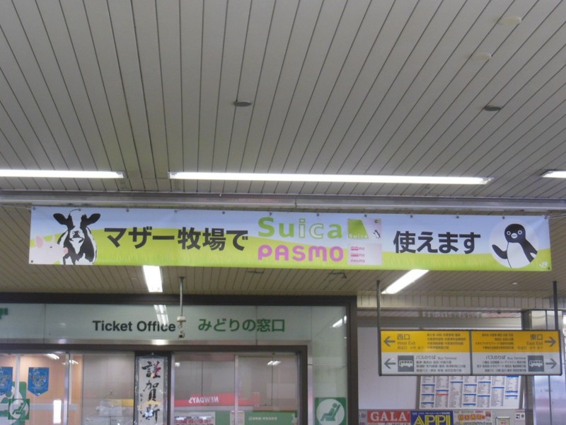 f:id:boutyou-works:20140216194811j:image:w360 f:id:boutyou-works:20140216194811j:image:w360