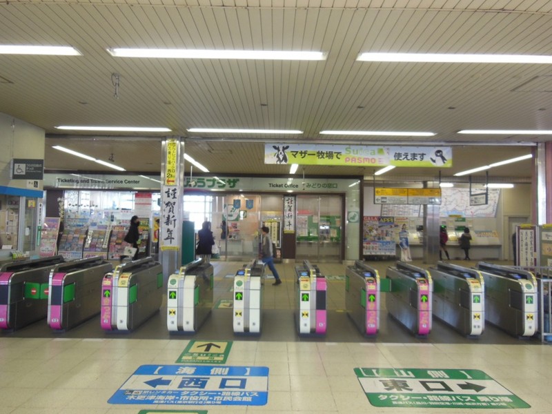 f:id:boutyou-works:20140216194812j:image:w360 f:id:boutyou-works:20140216194812j:image:w360