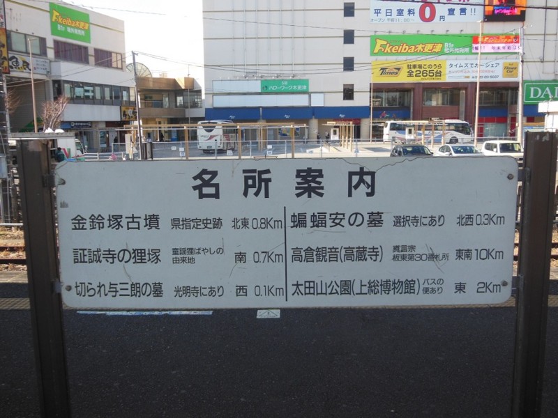 f:id:boutyou-works:20140216194813j:image:w360 f:id:boutyou-works:20140216194813j:image:w360