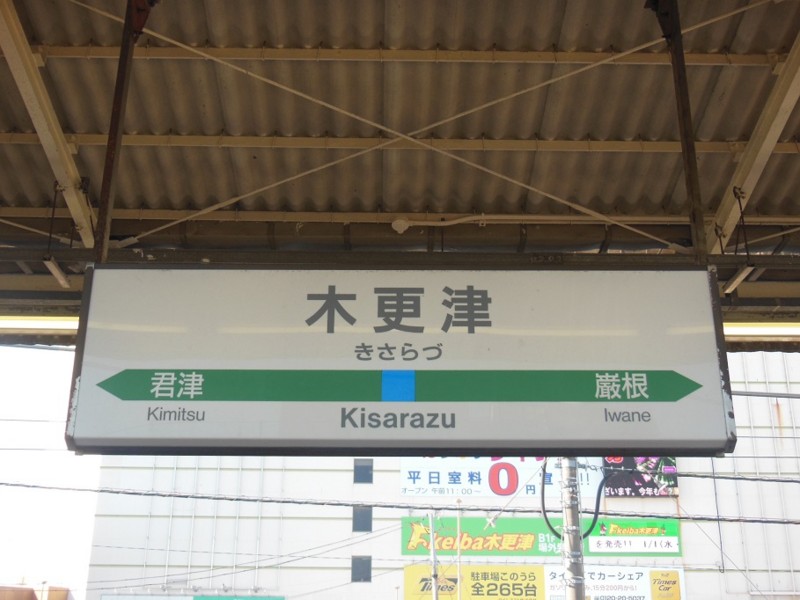 f:id:boutyou-works:20140216194815j:image:w360 f:id:boutyou-works:20140216194815j:image:w360