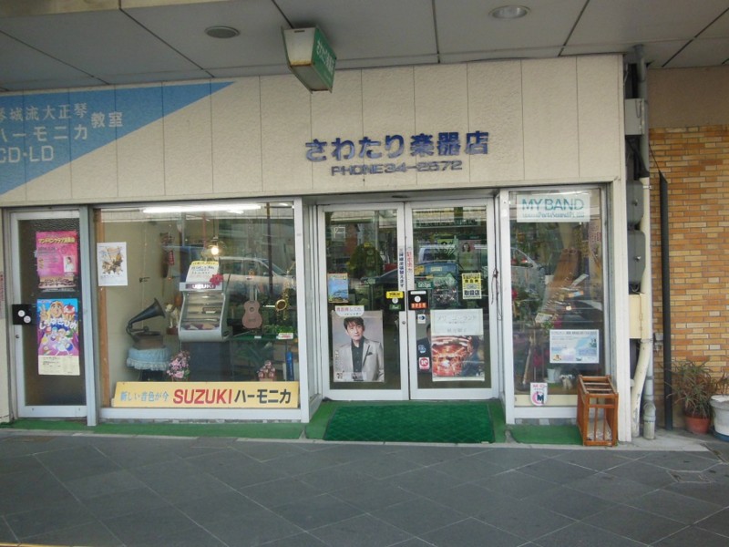 f:id:boutyou-works:20140316190908j:image:w360 f:id:boutyou-works:20140316190908j:image:w360