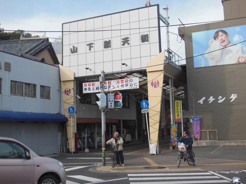 f:id:boutyou-works:20140316190912j:image:w360 f:id:boutyou-works:20140316190912j:image:w360