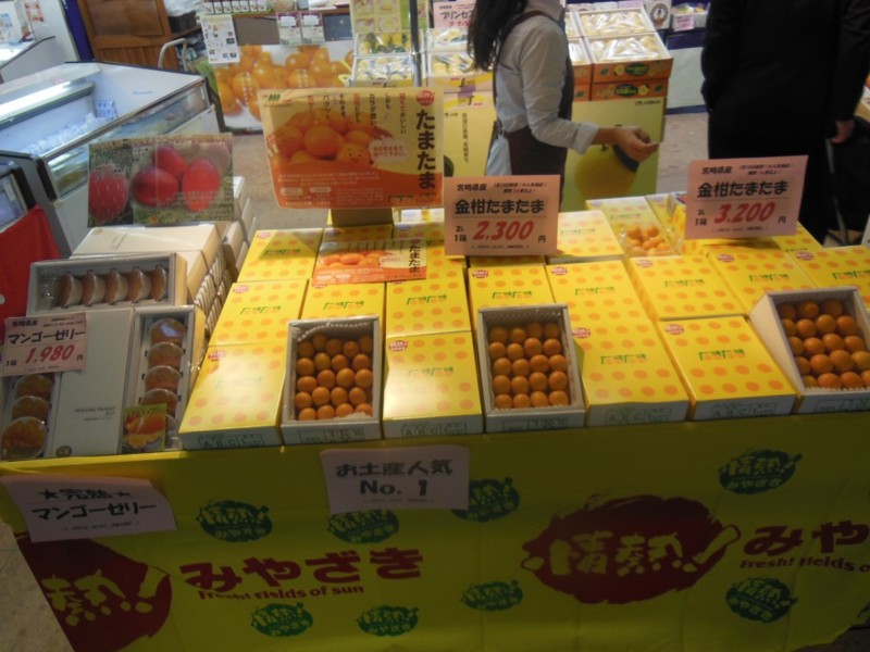 f:id:boutyou-works:20140406220948j:image:w360 f:id:boutyou-works:20140406220948j:image:w360