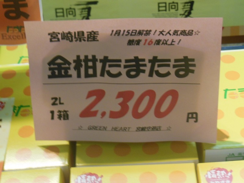 f:id:boutyou-works:20140406222436j:image:w360 f:id:boutyou-works:20140406222436j:image:w360