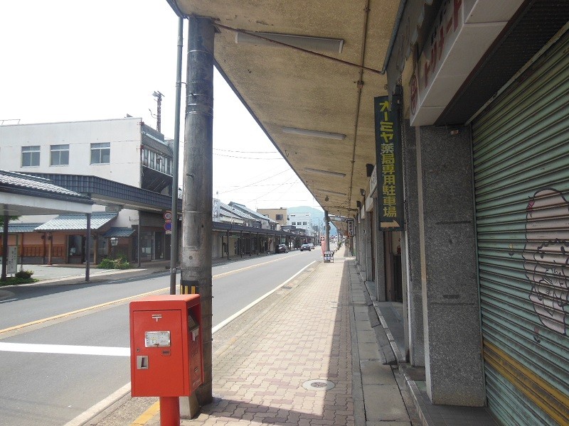f:id:boutyou-works:20140608180429j:image:w360 f:id:boutyou-works:20140608180429j:image:w360
