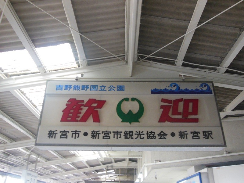 f:id:boutyou-works:20140625201749j:image:w360 f:id:boutyou-works:20140625201749j:image:w360