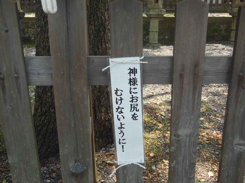 f:id:boutyou-works:20140713203031j:image:w360 f:id:boutyou-works:20140713203031j:image:w360