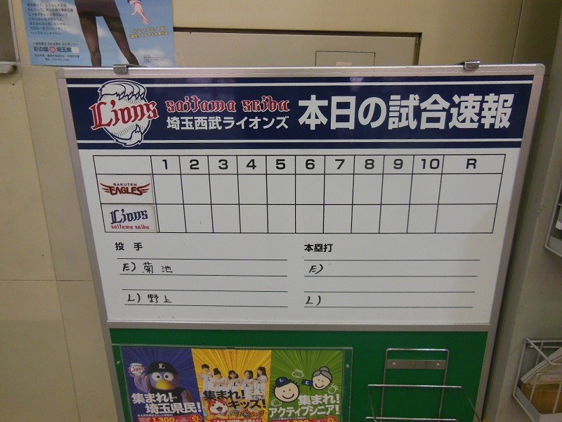 f:id:boutyou-works:20140928181104j:image:w360 f:id:boutyou-works:20140928181104j:image:w360