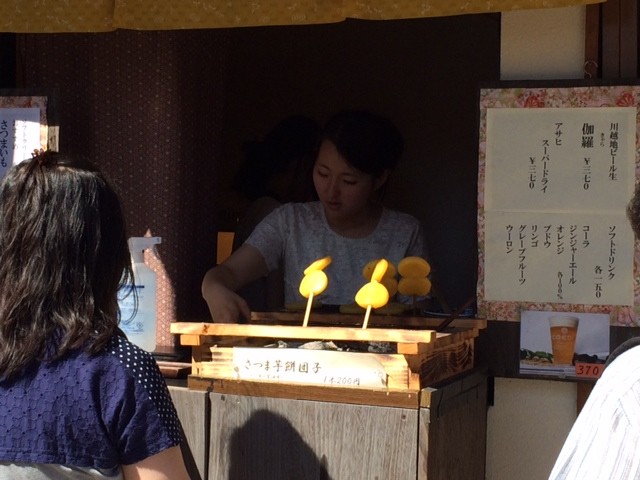 f:id:boutyou-works:20140928203344j:image:w360 f:id:boutyou-works:20140928203344j:image:w360