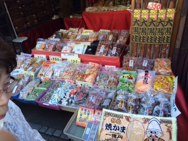 f:id:boutyou-works:20140928203348j:image:w360 f:id:boutyou-works:20140928203348j:image:w360