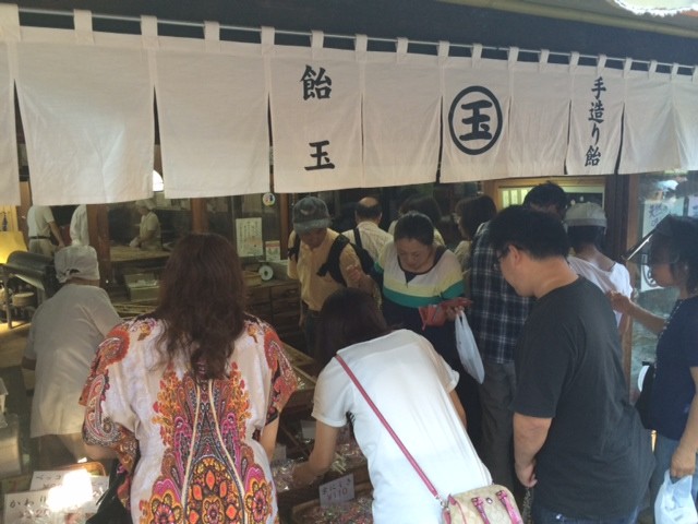 f:id:boutyou-works:20140928203349j:image:w360 f:id:boutyou-works:20140928203349j:image:w360