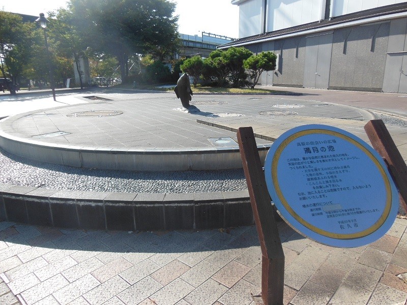 f:id:boutyou-works:20141102195640j:image:w360 f:id:boutyou-works:20141102195640j:image:w360