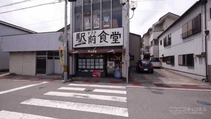 f:id:boutyou-works:20150201213248j:image:w360 f:id:boutyou-works:20150201213248j:image:w360