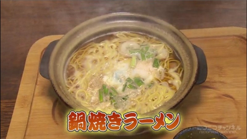 f:id:boutyou-works:20150201213249j:image:w360 f:id:boutyou-works:20150201213249j:image:w360