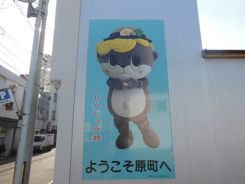 f:id:boutyou-works:20150201213250j:image:w360 f:id:boutyou-works:20150201213250j:image:w360