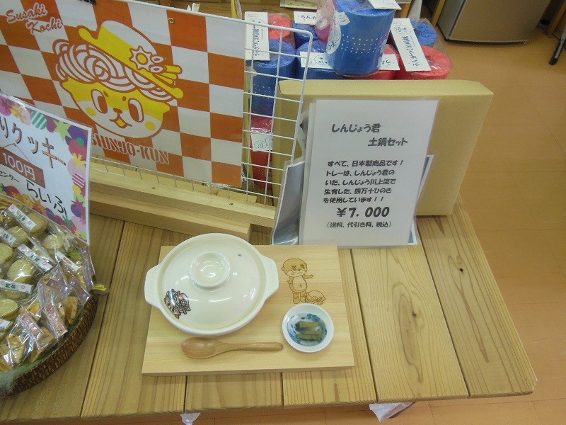 f:id:boutyou-works:20150201213251j:image:w360 f:id:boutyou-works:20150201213251j:image:w360