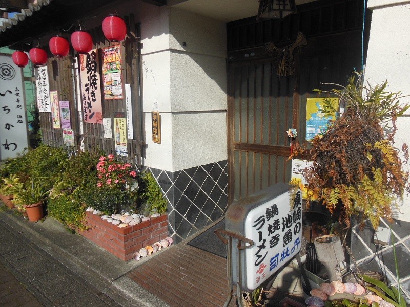 f:id:boutyou-works:20150201213252j:image:w360 f:id:boutyou-works:20150201213252j:image:w360