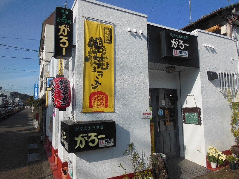 f:id:boutyou-works:20150201213253j:image:w360 f:id:boutyou-works:20150201213253j:image:w360