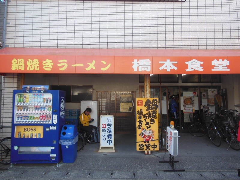 f:id:boutyou-works:20150201213254j:image:w360 f:id:boutyou-works:20150201213254j:image:w360