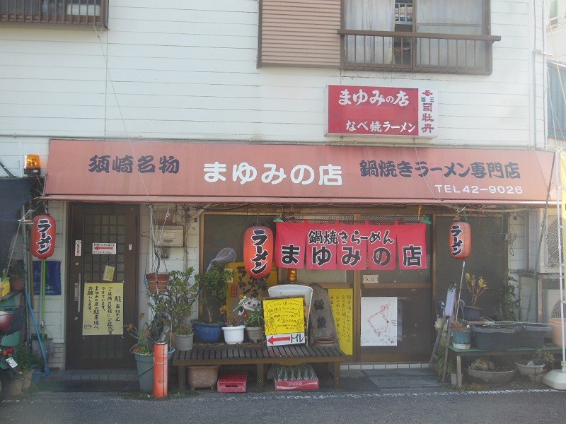 f:id:boutyou-works:20150201213255j:image:w360 f:id:boutyou-works:20150201213255j:image:w360