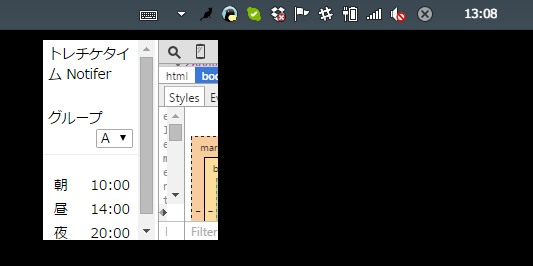 bps style guide Citation style guide help with mla, apa, and other citation styles, and information on how to avoid plagiarism. bps style guide Citation style guide help with mla, apa, and other citation styles, and information on how to avoid plagiarism.