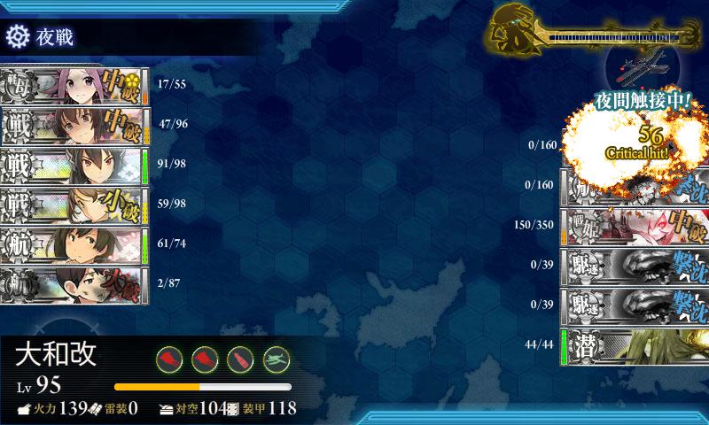 f:id:brahmsist:20150613013421j:plain f:id:brahmsist:20150613013421j:plain
